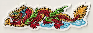 Patche patch écusson Dragon Céleste thermocollant transfert - Picture 1 of 2