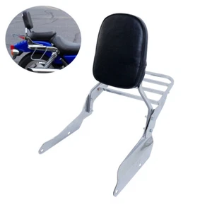 Backrest Sissy Bar Luggage Rack Fit For Honda Magna VF 750 94-03 VF 250 95-06 - Bild 1 von 8