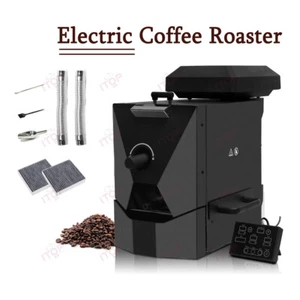 Tostapane per caffè in grani torrefattore commerciale con filtro fumo ITOP V1 spina UK - Foto 1 di 15