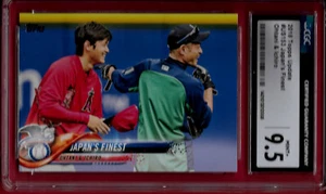 Actualización Topps 2018 #US153 Shohei Ohtani/Ichiro (novato) CGC 9,5 $$$ - Imagen 1 de 2