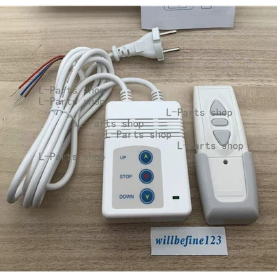 CY-801MT Projection screen remote control Electric screen remote control switch  - Image 1 of 4