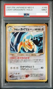 PSA 9 Light Dragonite-Holo #149 Neo 4 MINT 2001 Old back Pokemon card from Japan - Picture 1 of 4