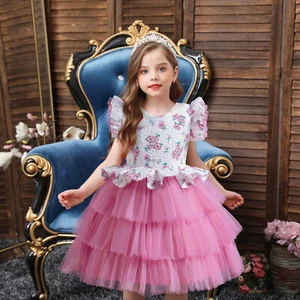 Wedding Layered Tulle Dress Kids Sweet Princess Flower Girls Pageant Party Gown - Picture 1 of 47