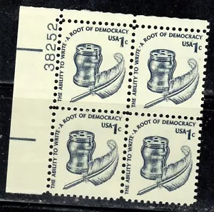 #1581 1975 1-cent Inkwell and Quill block of 4 MNH w/plate# - Picture 1 of 1