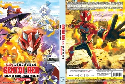ANIME DVD~ENGLISH DUBBED~Sentai Red Isekai De Boukensha Ni Naru(1-12End)+GIFT - Image 1 of 4