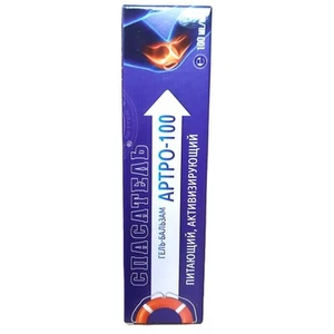 Artro 100 Balsam 100 ml - Bild 1 von 1