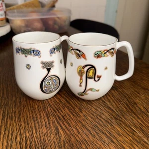 Pair Royal Tara Ireland Mug Bone China Celtic Book of Kells Letter C Multicolor - Picture 1 of 8