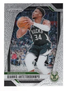 GIANNIS ANTETOKOUNMPO 2024-25 PANINI PRIZM GLITTER PRIZM #85 **BUCKS** SSP - Picture 1 of 2