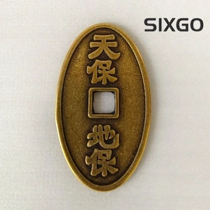 Chinese Ancient Coin Copper Coin Collection Retro Currency Ornament - Picture 1 of 5
