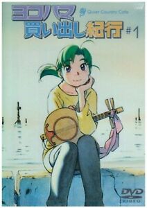 Yokohama Kaidashi Kikou Quiet País Café #1 DVD Anime Usado