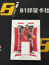 Damian Lillard 2022-23 Panini National Treasures Century Materials 75/99