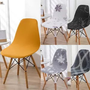 Nordic Print Shell Chair Cover Stretch Armless Dining Elastic Seat Covers Home↑ - Picture 1 of 17