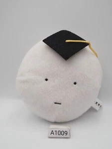 Llavero cabeza blanca Assassination Classroom A1009 Koro Sensei juguete de peluche de 4" - Imagen 1 de 5