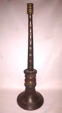 VINTAGE INDIAN ETHNIC BRASS SHEHNAI MUSIC INSTRUMENT MEASTRO COLLECTIBLE RARE #