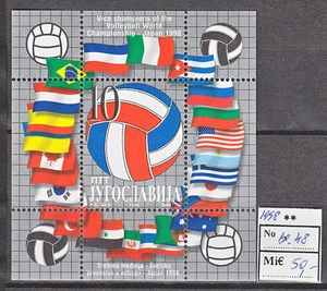 MTA0300.Jugoslavija 1998 MNH Bl. sport volleyball flags - Picture 1 of 1