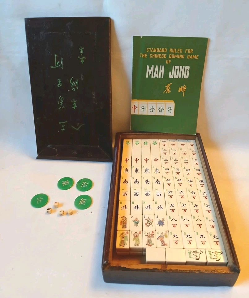 Mahjong Set Oriental Wood Box 152 Tiles 4 Green Tokens Mahjong Jongg 1920s Rare - Image 1 of 4