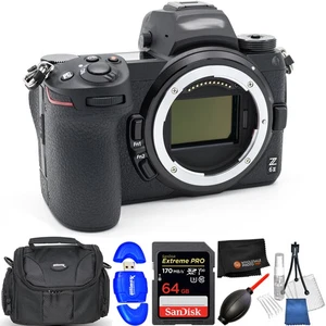 Paquete de cámara digital Nikon Z 6II (solo cuerpo) sin espejo - DISTRIBUIDOR AUTORIZADO - Imagen 1 de 1