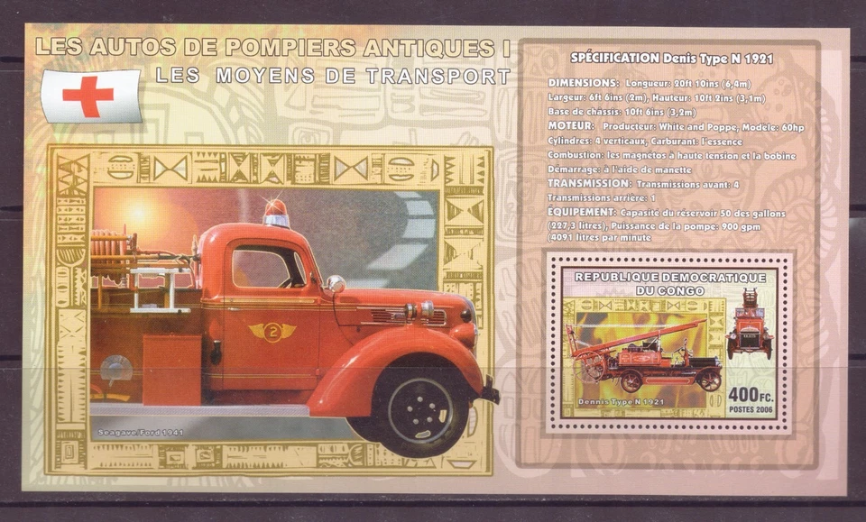 Congo, Souvenir Sheet, Antique Fire Trucks, 1922 White & Poppe, MNH 2006 - Image 1 of 1