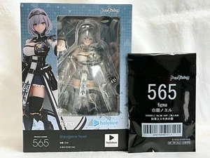 Max Factory figma 565 Hololive Production Shirogane Noel w/ bonus New from Japan - Picture 1 of 12