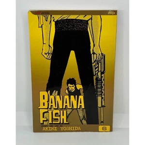 Banana Fish English Manga Book By Akimi Yoshida - Picture 1 of 5