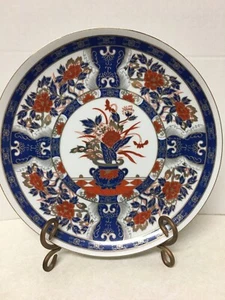 Hermoso plato de porcelana floral vintage de Japón - azul, rojo, dorado - 10" - Imagen 1 de 6