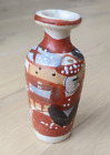 Japanese satsuma vase - antique late meiji period miniature hand painted