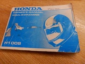 HONDA H100S OWNERS MANUALH100S/H100S11 1988 - Picture 1 of 3