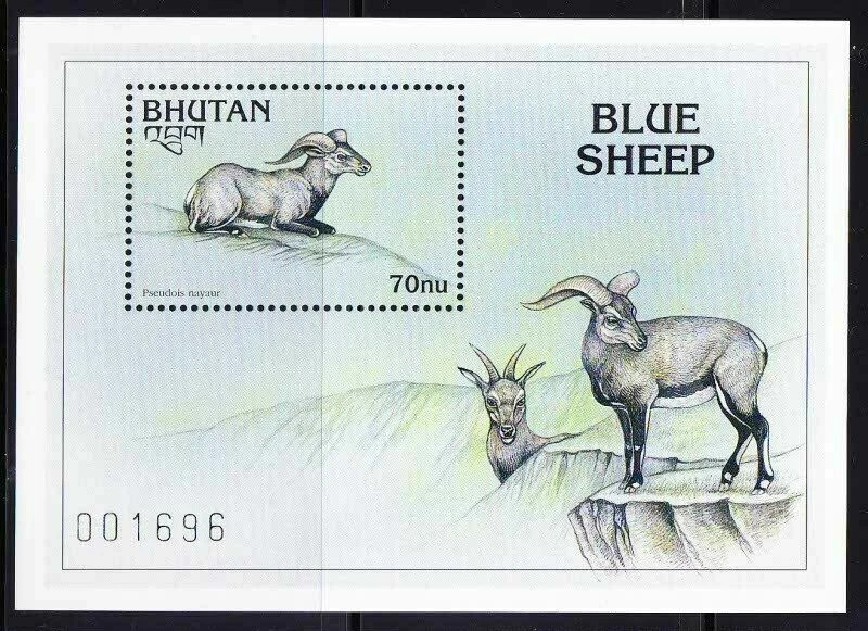 Bután 1997 MNH, oveja azul, animales domésticos, animales de granja Foto 1 de 1