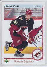 2010-11 UPPER DECK SERIES UD 20TH ANNIVERSARY #51-100 PARALLEL U PICK FINISH SET