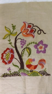 Vintage Floral Rooster/Peacock Crewel Boho Paragon Needlecraft No 0304 13”x 13”  - Image 1 of 4