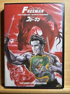 Crying Freeman Story Kazuo Koike Japanese Anime Complete Collection (DVD) SEALED - Foto 1 di 2
