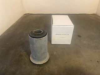 Karlyn Lower Control Arm Bushing # 21-MB870 / MB633870 - Fits Mitsubishi - Image 1 of 4