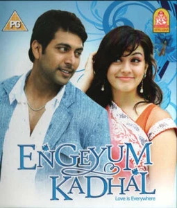 Engeyum Kadhal Tamil Movie Film Blu-ray - Picture 1 of 2