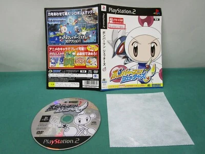 PlayStation2 -- Bomberman Jetters[No Manual & Case] -- PS2. JAPAN GAME. 38093 - Image 1 of 4