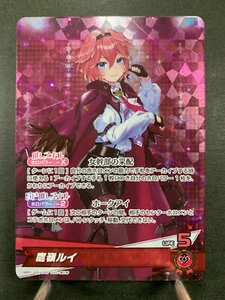 JUEGO DE CARTAS Hololive hBP01-005 Takane Lui OSR Blooming Radiance - Imagen 1 de 12