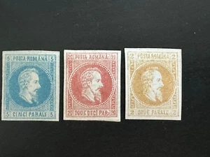 4B457 Romania 1864 Cuza 2,5,20 Parale Mi. 24 Euro collection old classic - Imagen 1 de 2