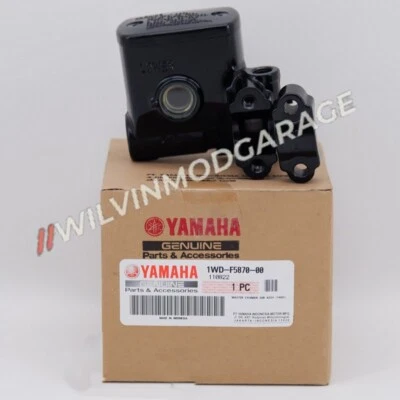 Genuine Parts Yamaha YZF R3/MT-03 15-23 Front Brake Master Cylinder 1WD-F5870-00 - Image 1 of 4