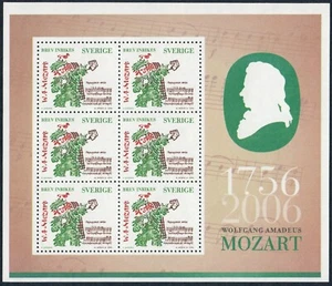 SWEDEN. 2006. 6x Domestic. Mozart. VF MNH (SS5) - Picture 1 of 1