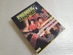Premier Manager 2 - Gremlin - Commodore Amiga 🟩🟠 - Picture 1 of 10