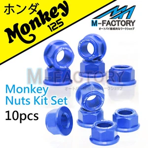 Sprocket + Shock + Front Rear Axle Nuts Blue For Honda Monkey 125 18 19 20 21 - Picture 1 of 5