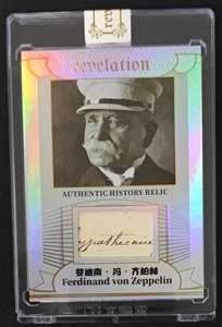 Ferdinand Von Zeppelin 2025 Eternal Revelation #/D /50 Cut Personal Letter Patch - Picture 1 of 5