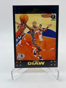 2007-08 TOPPS BORIS DIAW 1ST EDITION GOLD #D 017/119 SP - Picture 1 of 1