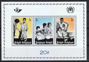 Belgium 1967 MNH Block 37 Sc B806 Refugees. Tibetian & African children ** - Picture 1 of 1