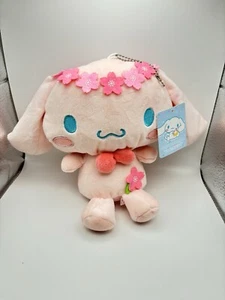 Limited Edition Sanrio Sakura Cinnamoroll Plush Pouch Zippered Pocket 2020 Japan - Picture 1 of 7