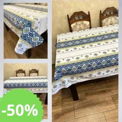 Tablecloth embroidered in Ukrainian style Table set in various colors 150х180 см - Image 1 of 4