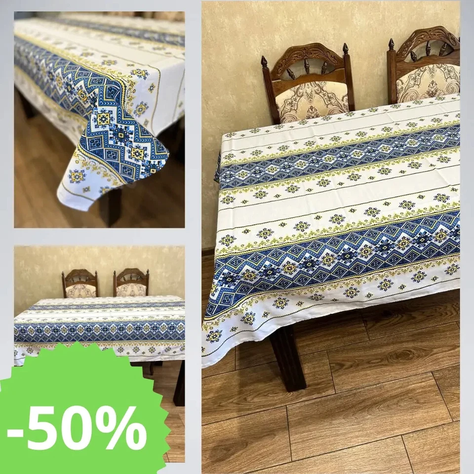 Tablecloth embroidered in Ukrainian style Table set in various colors 150х180 см - Image 1 of 4