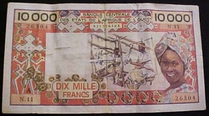 French West Africa 1970-92 10,000 Franc Note P109Ab - Picture 1 of 2