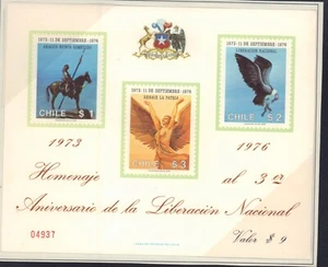 CILE 1976 494-495 LIBERAZIONE NAZIONALE FOGLIO RICORDO MNH - Foto 1 di 1