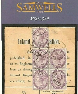 GB QV REGISTERED Stationery Cover BLOCK FRANKING 1899 Antwerp {samwells}MS1389 - Picture 1 of 6