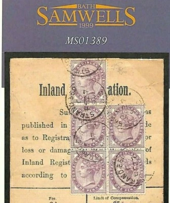 GB QV REGISTERED Stationery Cover BLOCK FRANKING 1899 Antwerp {samwells}MS1389 - Image 1 of 4